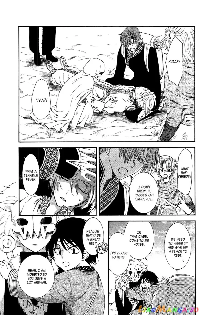 Yona of the Dawn Chapter 96 image 01_optimized